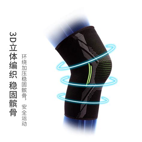 开工大吉|三地同心启新程，策马扬鞭共腾飞